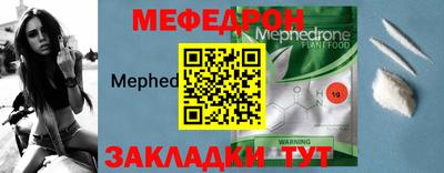 хмурый Ливны