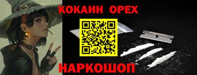mdpv Кумертау