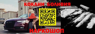 альфа пвп Кулебаки