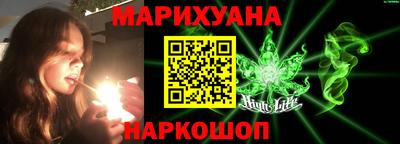 дживик Ликино-Дулёво