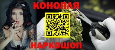 трава Кунгур