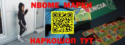 mdpv Кумертау
