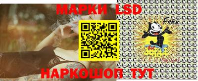 трава Кунгур
