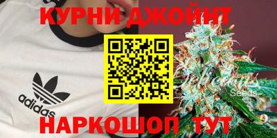 трава Кунгур