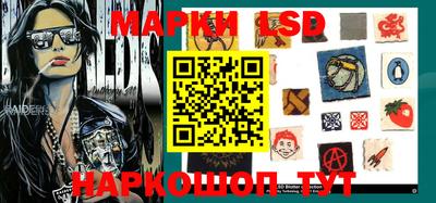альфа пвп VHQ Лесосибирск