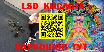 mdpv Кумертау