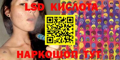 mdpv Кумертау