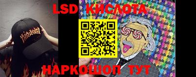 альфа пвп VHQ Лесосибирск