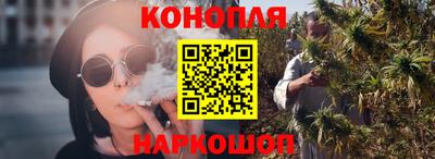 альфа пвп VHQ Лесосибирск