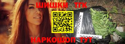 mdpv Кумертау