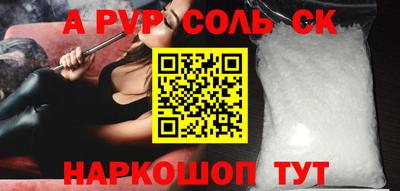 хмурый Ливны