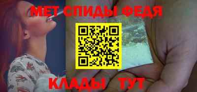 трава Кунгур
