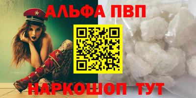 хмурый Ливны