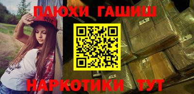 mdpv Кумертау
