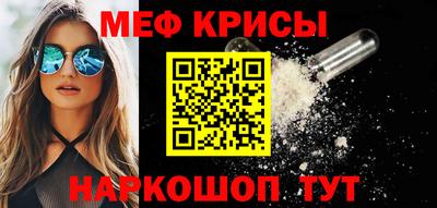 mdpv Кумертау