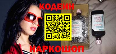 трава Кунгур